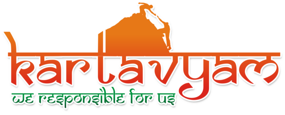 kartavyam_logo